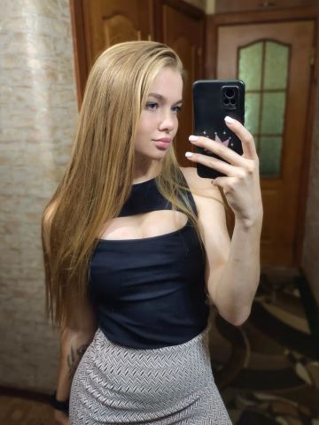 Инга