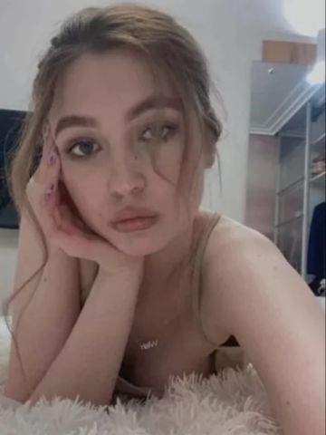 Фатима
